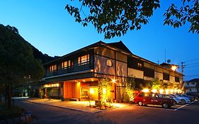 大西屋水翔苑